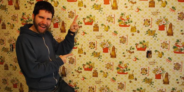 1936x1296 Ugly Wallpaper (64+ images)