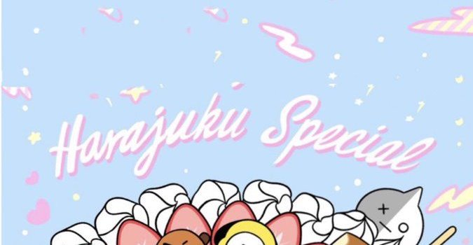 675x1200 Good Bt21 #wallpaper #rj #shooky #mang #koya #chimmy #tata #cooky