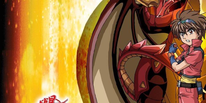 1280x1024 Bakugan Wallpapers
