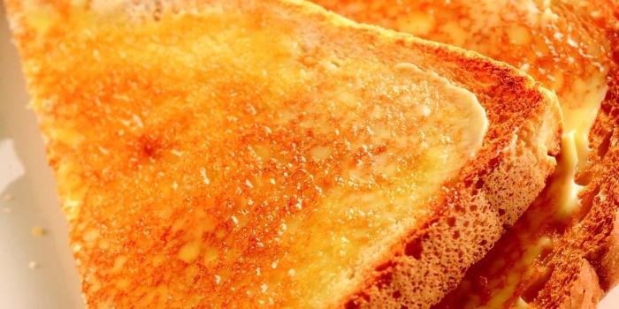 1506x1920 Best 51+ Toast Wallpaper on HipWallpaper | Toast Wallpaper, Toast