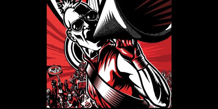 1200x1200 Megalomaniac | KMFDM