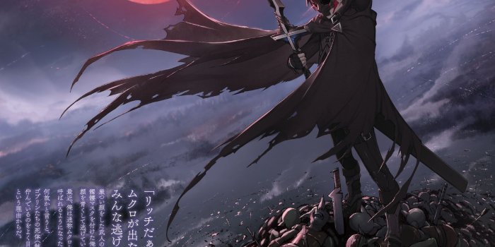 1920x1365 Boushoku no Berserk (Berserk Of Gluttony) - Zerochan Anime Image Board