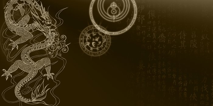 3360x2100 Chinese Wallpaper for Computer (55+ images)