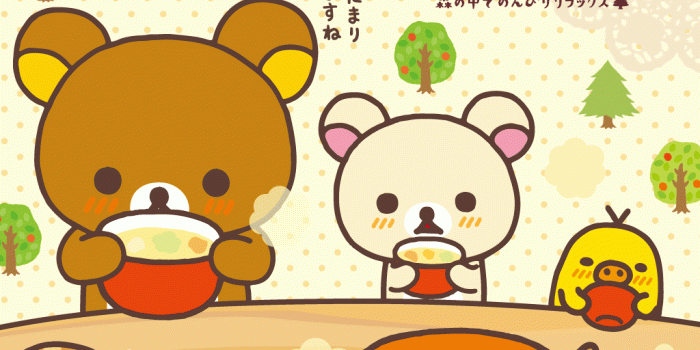 1024x768 Rilakkuma wallpaper - Kawaii Wallpaper (21685736) - Fanpop