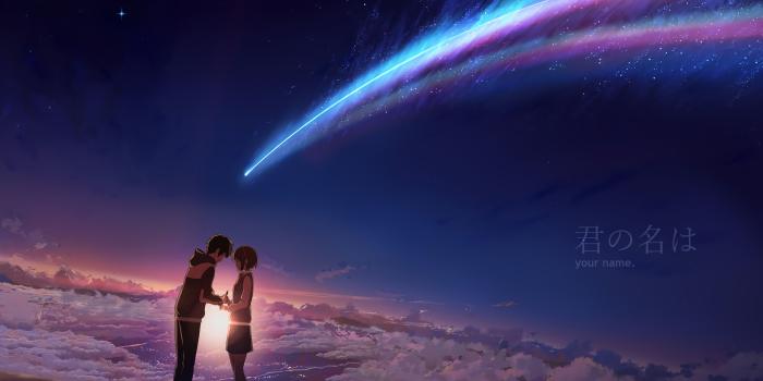 3840x2160 1349 Your Name. HD Wallpapers | Background Images