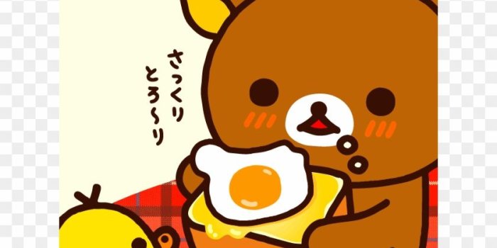 840x1217 Rilakkuma Wallpaper - Rilakkuma - Free Transparent PNG Clipart