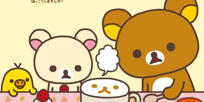 1024x768 Rilakkuma Shop: Free Kawaii Rilakkuma Wallpaper (from San-X) - September  2010