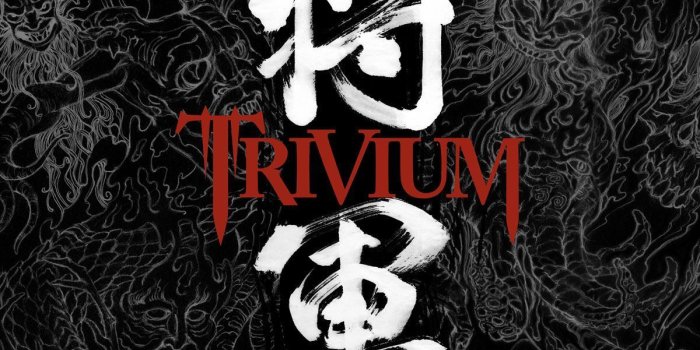 1200x1066 Trivium Shogun Wallpapers
