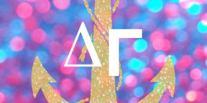 744x1392 Anchor Monogram Wallpaper - 52DazheW Gallery