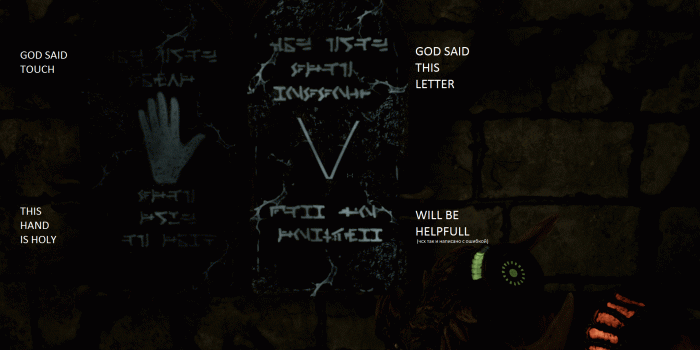 1920x1080 HD hellish wallpapers ;-) aka Inner Chains screenshots (caution