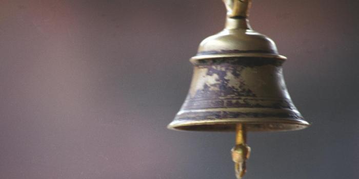 1024x768 Wallpaper: 'Bell' - Bell at a budist temple., Chong qin, China | A