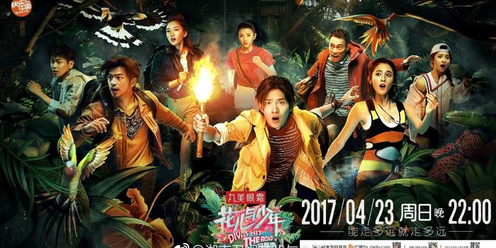 2048x1152 Song Wallpapers (73+ images)