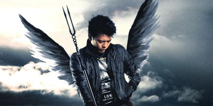 1500x1000 Ariel Noah (Vector) by daniyalisatya | adel in 2019