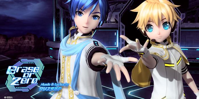 2560x1440 Erase Or Zero - VOCALOID - HD Wallpaper #2275529 - Zerochan Anime