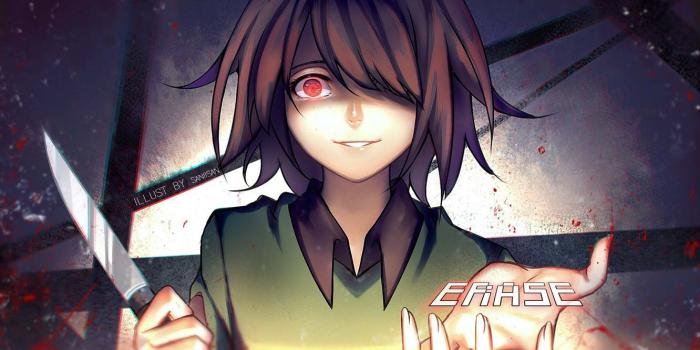 1332x850 Wallpaper Look, Undertale, Chara, Undertail, Erase, Real Knife