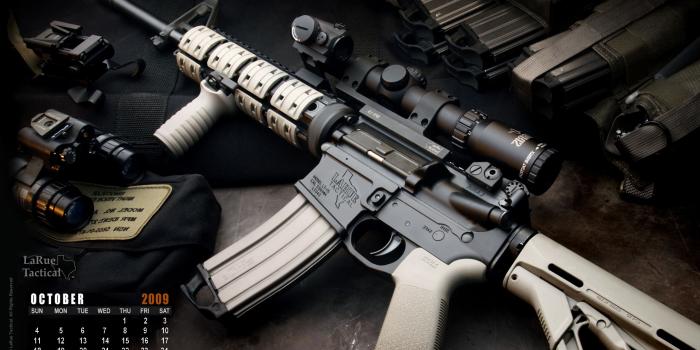 2560x1600 45+] AR 15 Wallpaper HD on WallpaperSafari