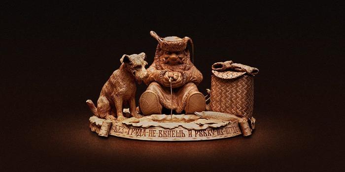 1024x768 Computer Design & illustration : vladstudio Design Wallpapers (550