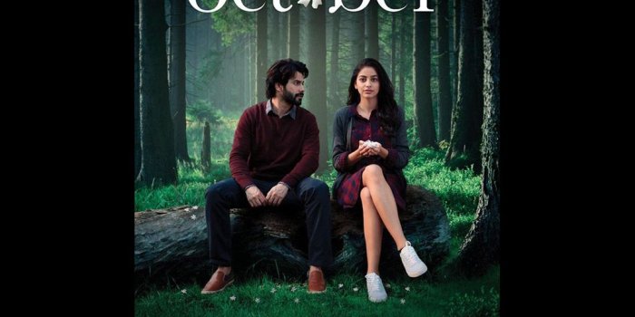 1024x768 October Movie Wallpaper #6