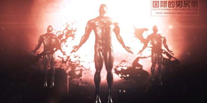 1920x1080 Isaac Roby - MAGA Wallpaper