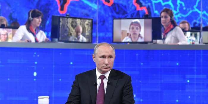 1880x1160 5565790 1880x1160 vladimir putin windows wallpaper | vladimir putin
