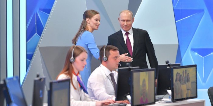 1880x1160 5565831 1880x1160 vladimir putin desktop wallpaper | vladimir putin