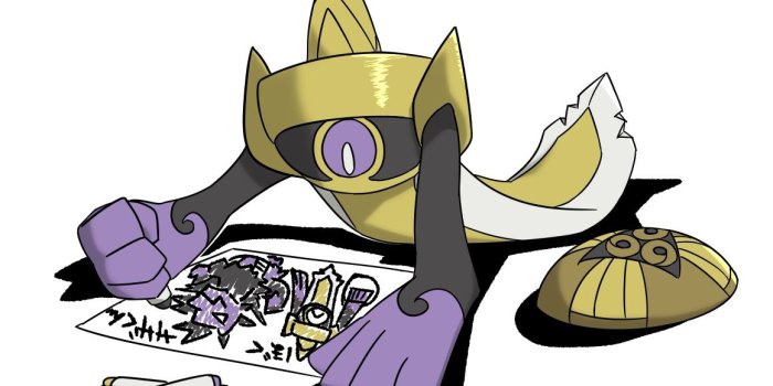 1161x842 Aegislash drawing a picture | Pokémon | Know Your Meme