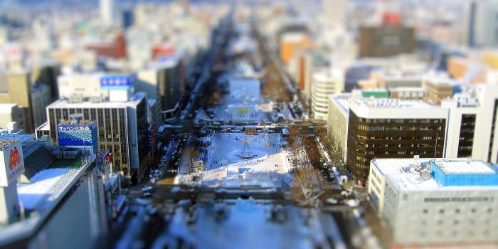 1920x1080 Best 52+ Shifting Wallpapers on HipWallpaper | Shifting Wallpapers