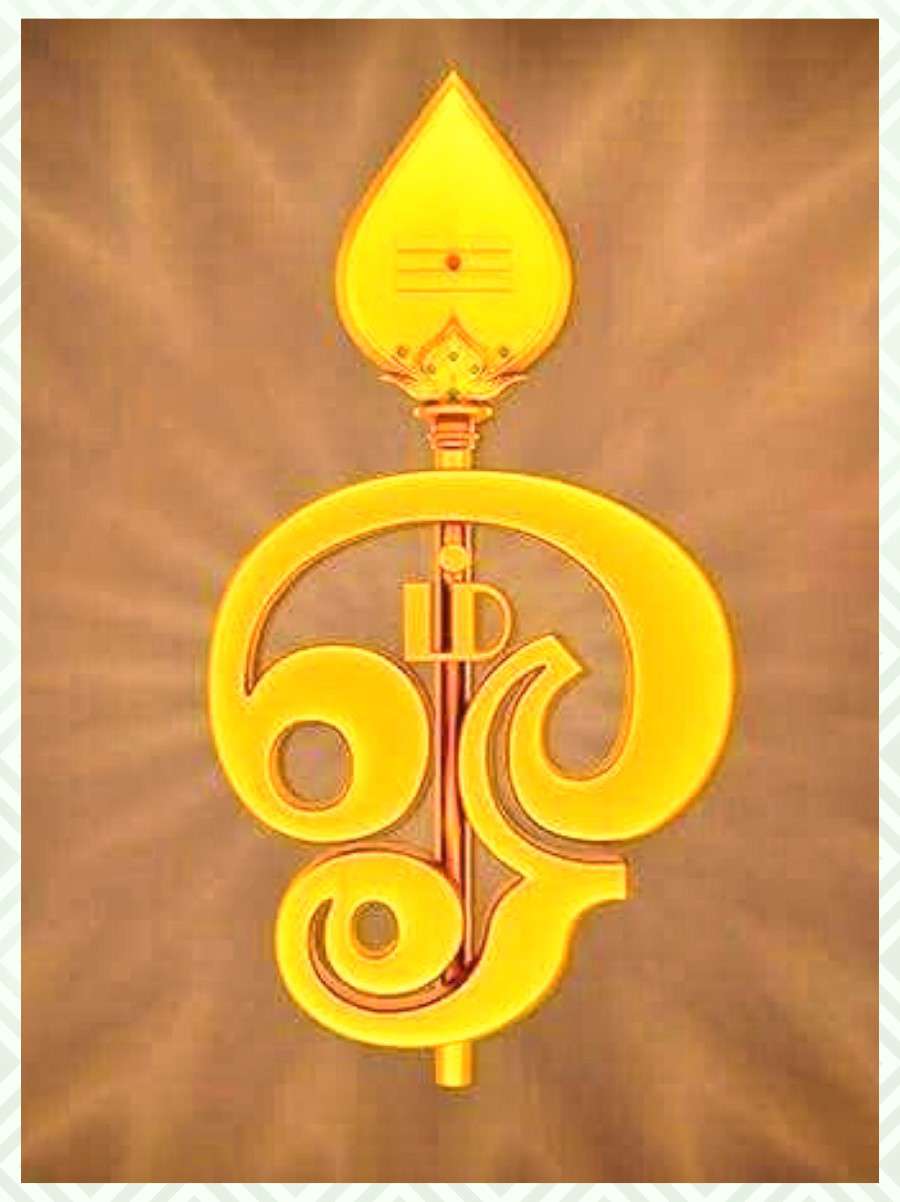 900x1202 277+ Lord Murugan Hd Wallpapers 1080p, Baby Murugan Images, Pics