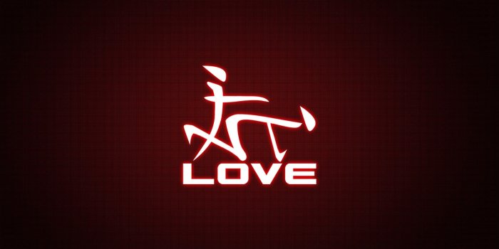1920x1200 love word japanese letters funny red simple hd widescreen wallpaper