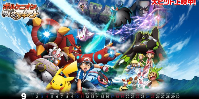 1920x1080 Terminus Movie Wallpapers (96+ images in Collection) Page 2