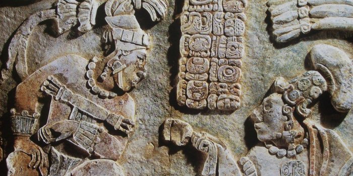 1600x1199 2 Mayan HD Wallpapers | Background Images