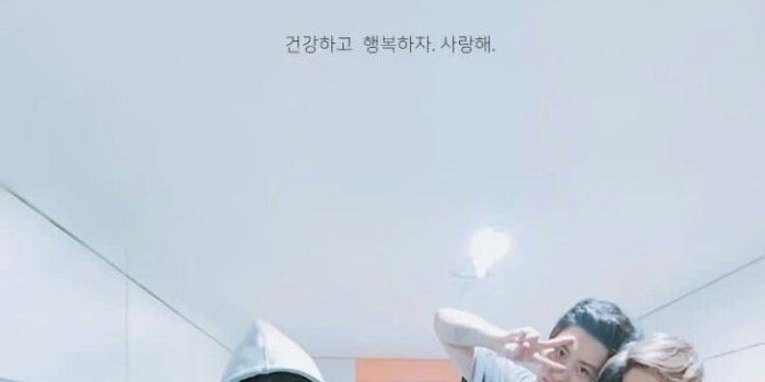 720x1280 EXO 2018 Wallpapers