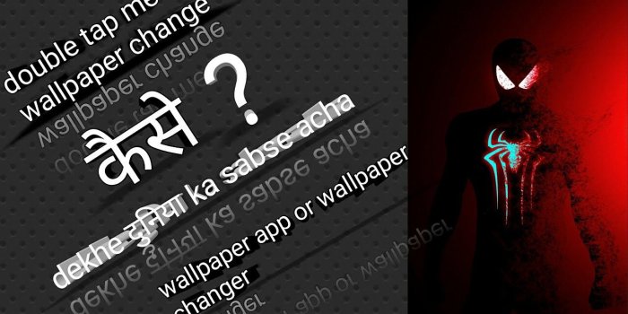 1280x720 Omg best wallpaper app and wallpaper changer / double tapping wallpaper  changing .