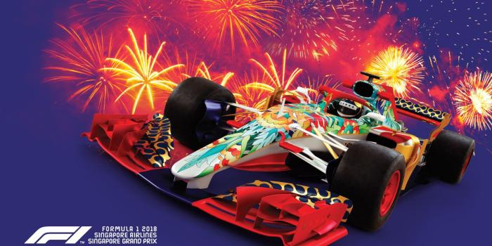 1440x900 Wallpaper Gallery