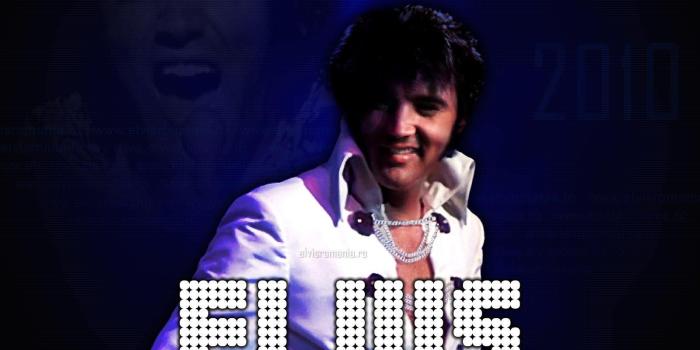 1600x1200 Elvis Presley Wallpaper 11 - 1920 X 1200