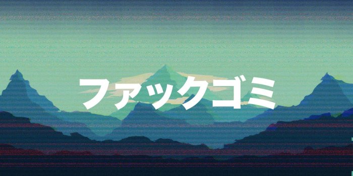 1920x1080 75 Glitch Art HD Wallpapers | Background Images