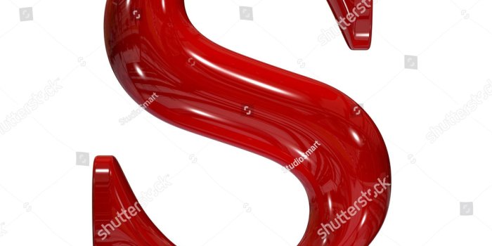 1500x1600 Best 46+ Letter U Wallpaper on HipWallpaper | Letter a Wallpaper