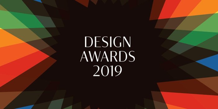 1800x650 wallpaper* design awards 2019: and the winners are...