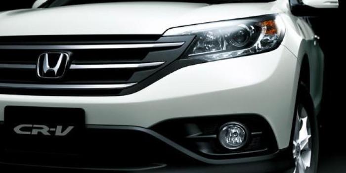 1800x1456 Honda #CR-V #download #desktop #wallpaper #fullhd #Hondacrv #crv