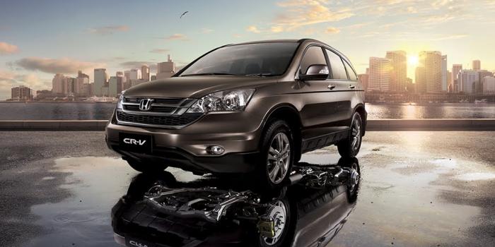 1024x768 Lindsay: Honda CR-V wallpaper