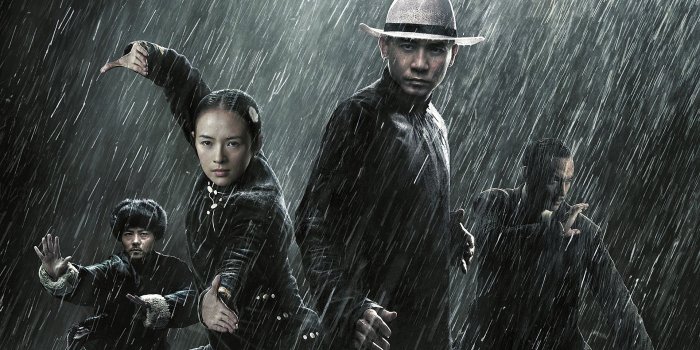 1920x1080 The Grandmaster HD Wallpaper | Background Image | 1920x1080 | ID