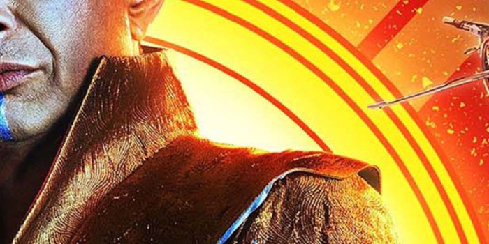 1440x2560 1440x2560 Jeff Goldblum As Grandmaster Samsung Galaxy S6,S7,Google