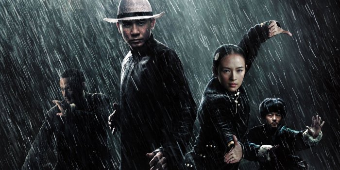 1920x1200 The Grandmaster wallpaper - Movie wallpapers - #22436