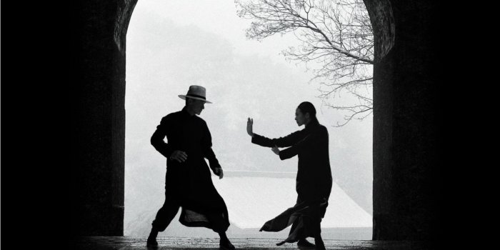 1366x768 The Grandmaster 2013 Poster Wallpapers - 1366x768 - 241246