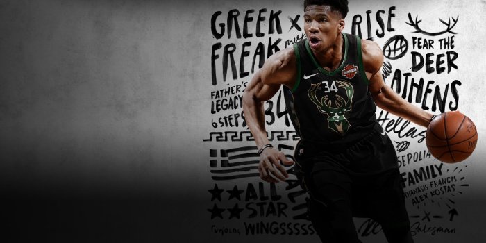 1920x1080 NBA 2K19: The Prelude (2018) promotional art - MobyGames