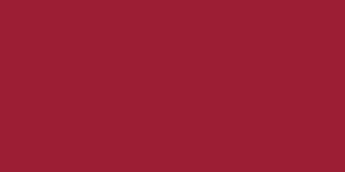 5120x2880 Vivid Burgundy Solid Color Background Wallpaper [5120x2880]