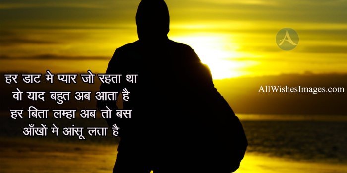 1920x1080 Miss U Papa Image Hindi - All Wishes Images - Images for WhatsApp
