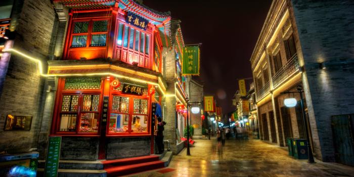 5000x3130 20 Beijing HD Wallpapers | Background Images