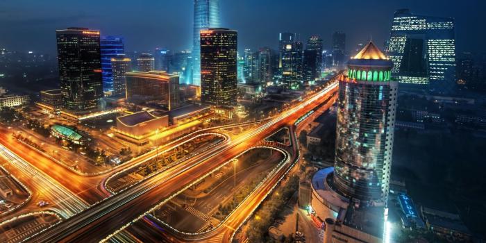 1920x1080 Beijing China Wallpapers