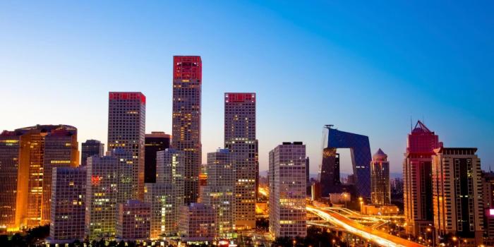 2560x1600 Beijing Wallpaper for Android - APK Download